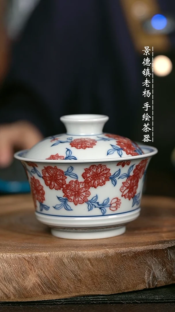 微瑕福利手绘高温现代瓷 气点工桃花矮马蹄140c