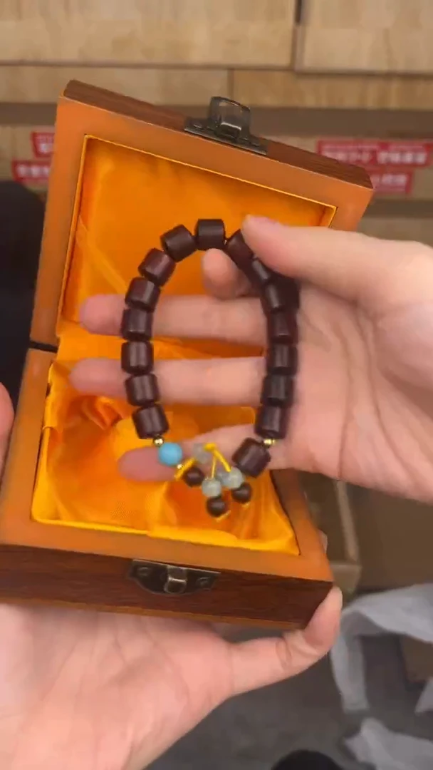 品茗文玩阁血檀吊坠链接@@SP009