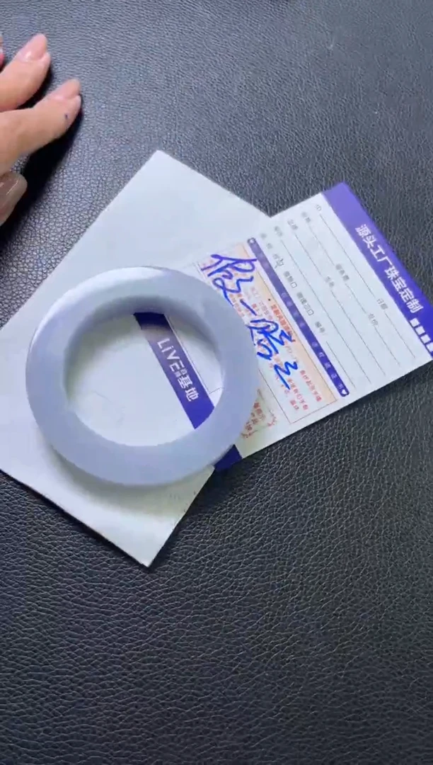 未镶嵌手镯定制翡翠莹*兔定制产品不退不换