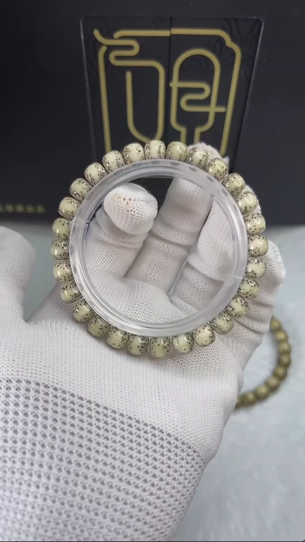 手串星月菩提小驼包8x7.c982