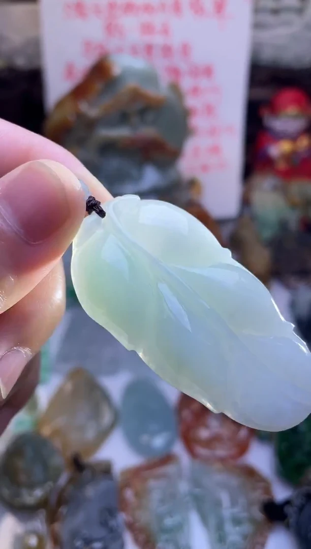 颈饰未镶嵌翡翠叶子