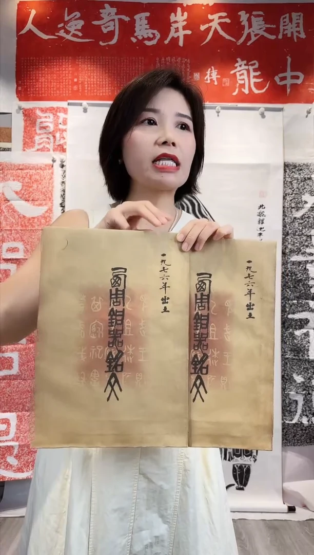拓片用纸印石m**q非遗传承拓片