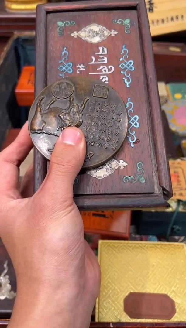 【闪购商品】77庞庞庞庞庞庞庞庞