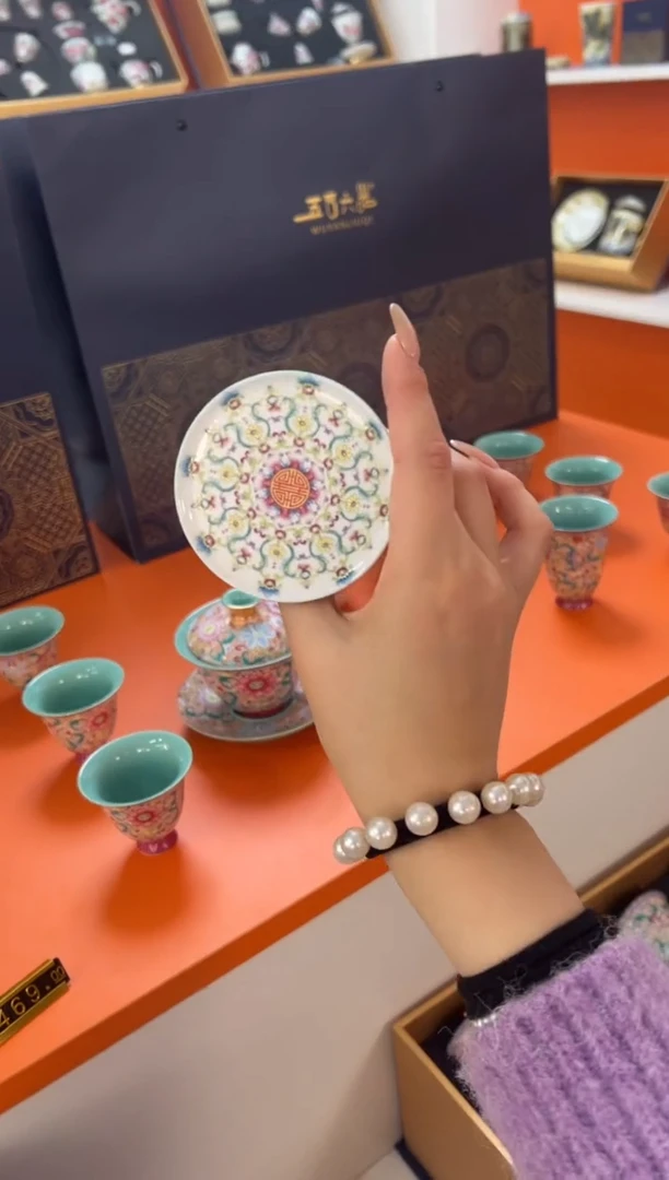 【闪购商品】瓷片小乔闪电购链接