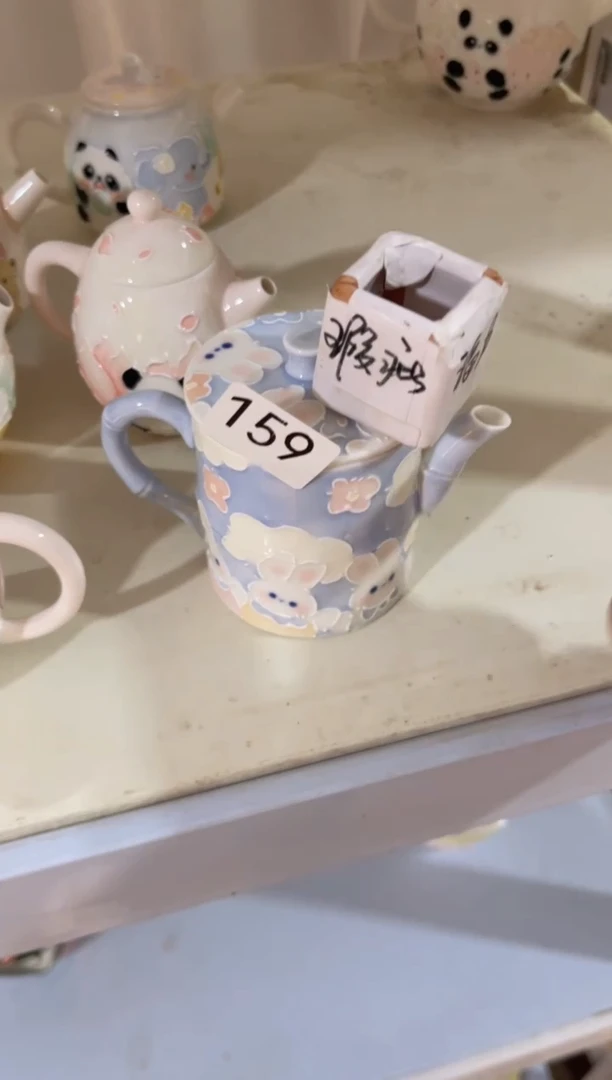 【闪购商品】159号号号号号号号号号