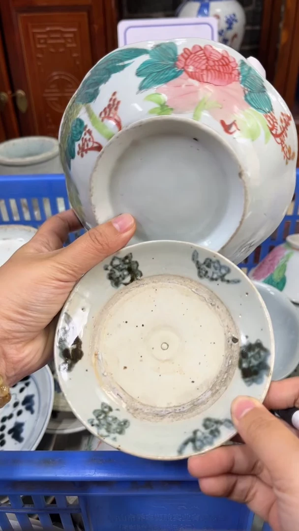 【闪购商品】瓷片微瑕瓷器不退不换