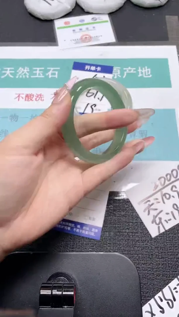 未镶嵌手镯石英质玉106-58