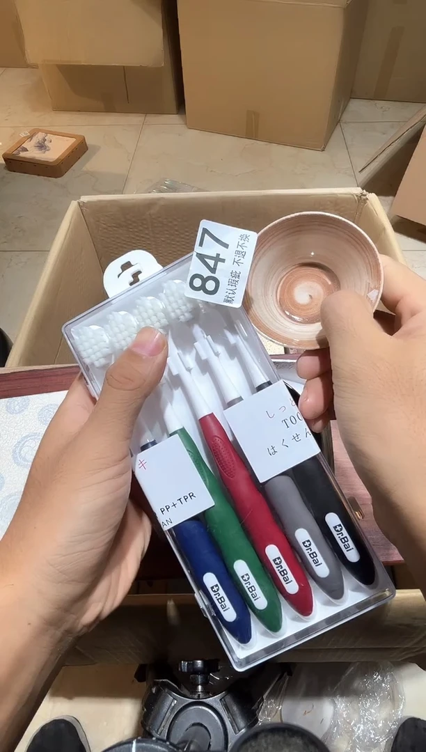其他季****m中古链接瑕疵品847