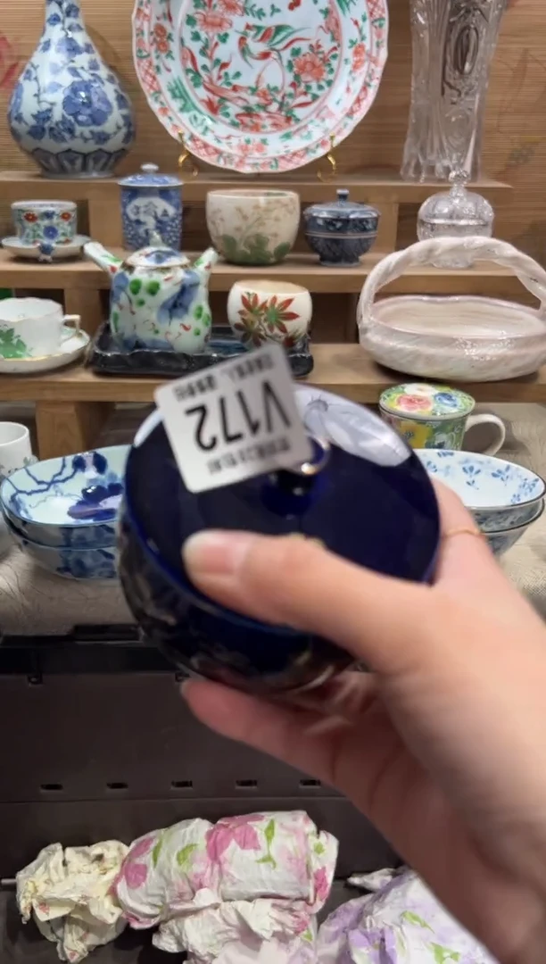 瓷片F****?      V172