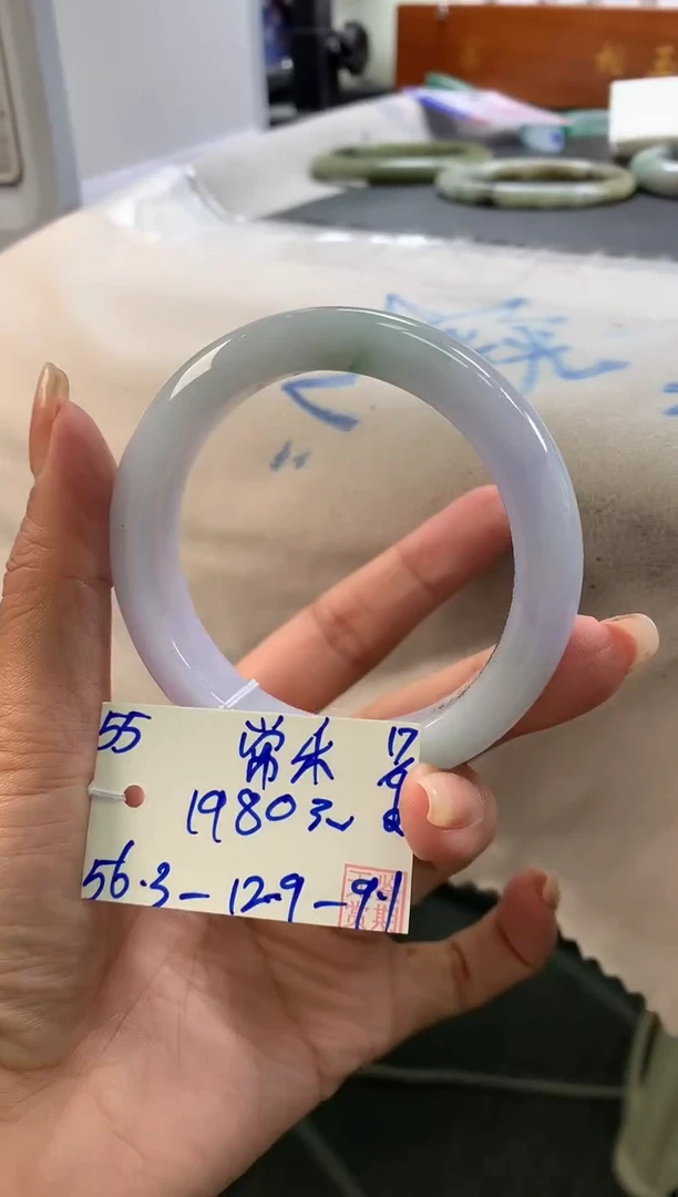 未镶嵌手镯翡翠常*翡翠手镯 下单联系小耳机#55