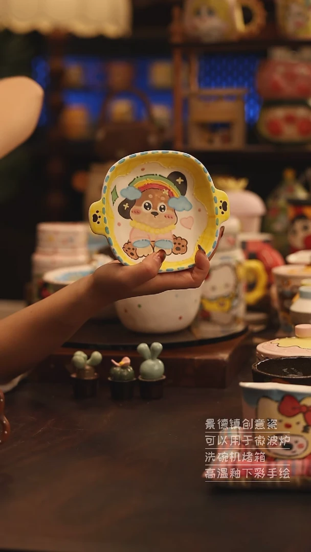 陶瓷景德镇可爱陶瓷釉下彩绘设计师款