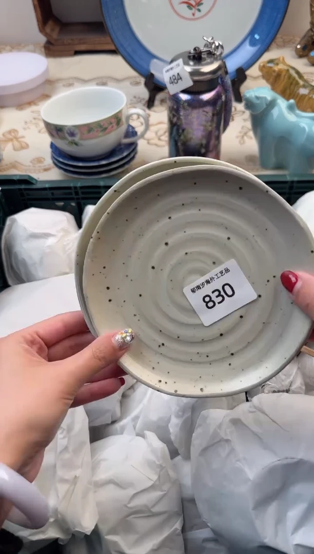 【闪购商品】瓷片A           830