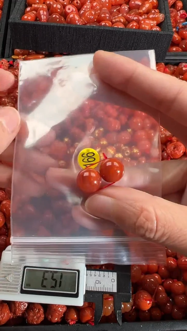 【闪购商品】南红玛瑙颈饰未镶嵌1