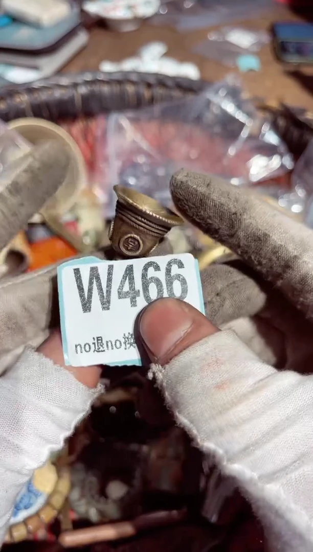 【闪购商品】瓷片瓷片瓷片瓷片瓷片