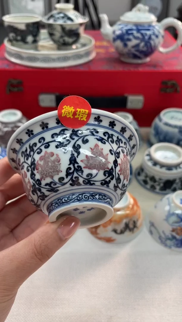 【闪购商品】 陶瓷艺术陶瓷茶具