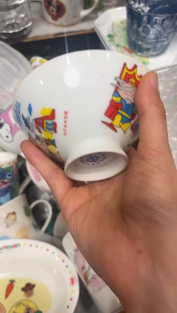 小*球香岚舍日瓷陶瓷小胖球