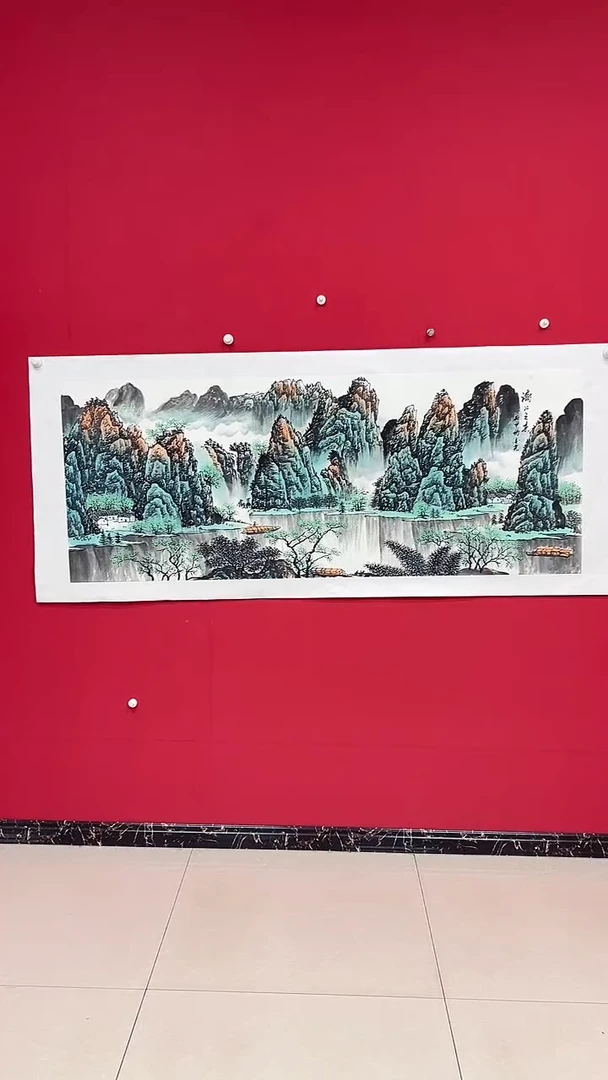 国画杨金光/山水/宣纸/国画