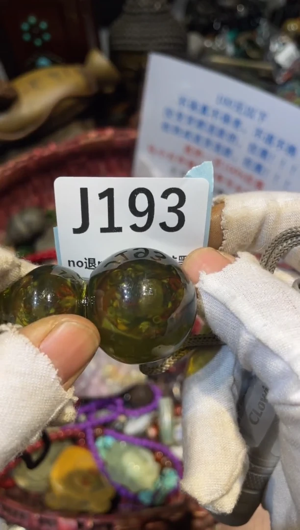 陶瓷乌*真不赖直播链接火爆