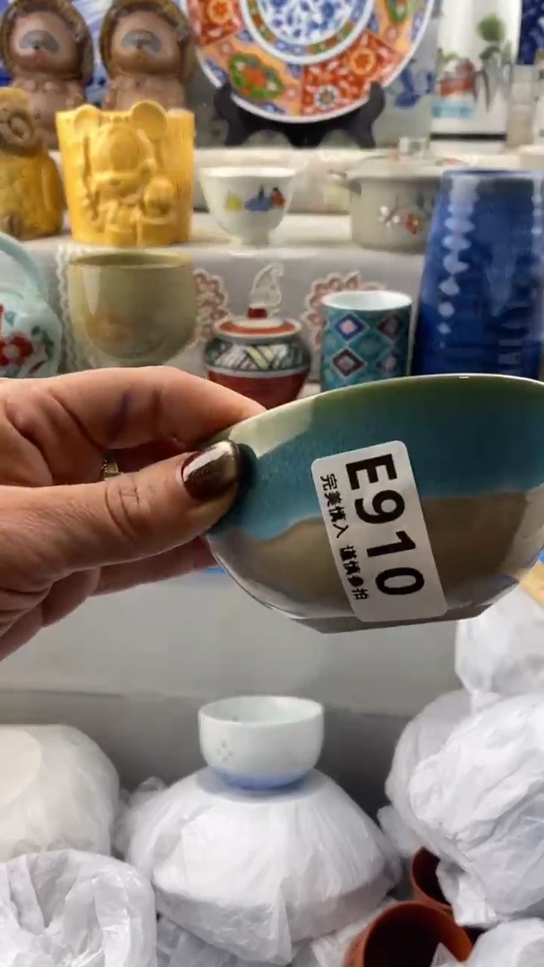 【闪购商品】910