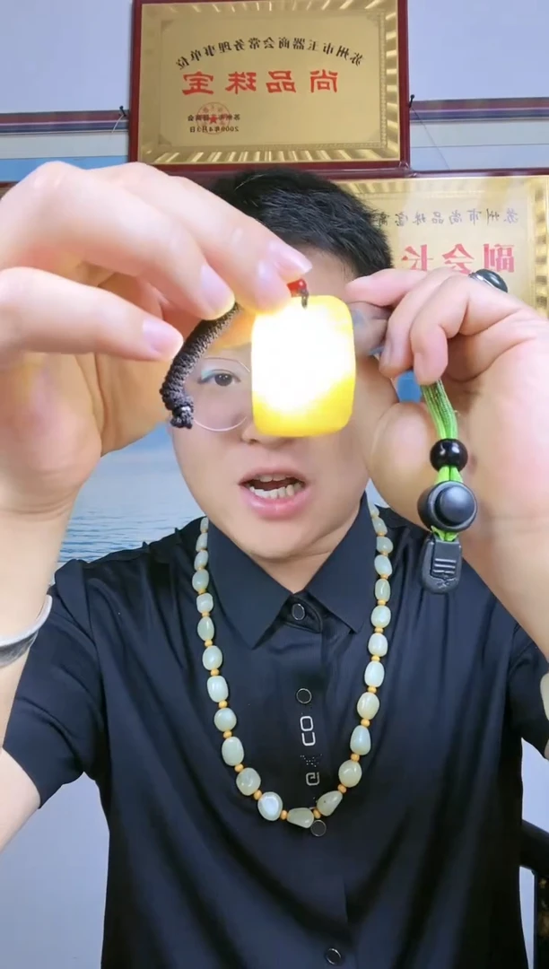 和田玉未镶嵌颈饰56