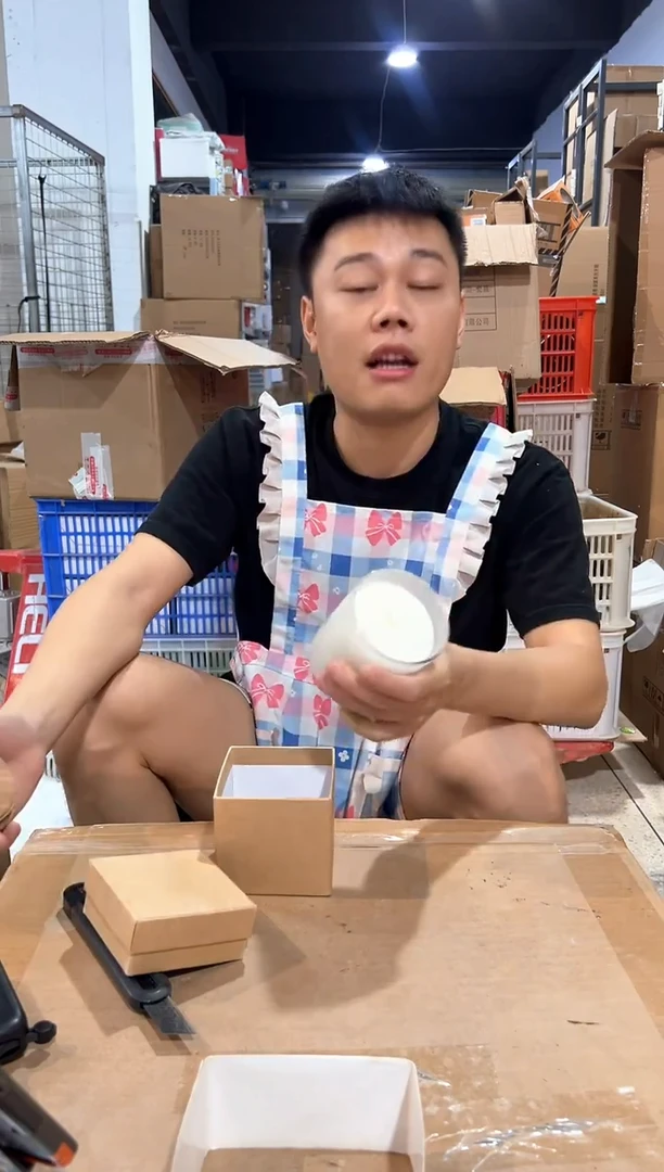 瓷片原盒新绿香薰