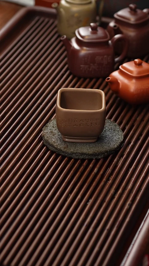 茶杯紫砂非遗茶器-平生