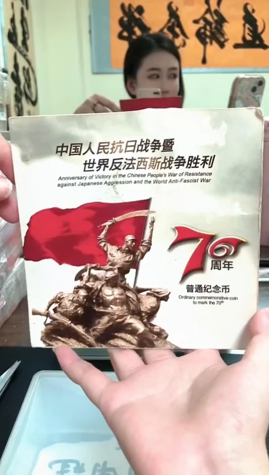 其他普通金属指定链接抗币册.5-留OK-33333