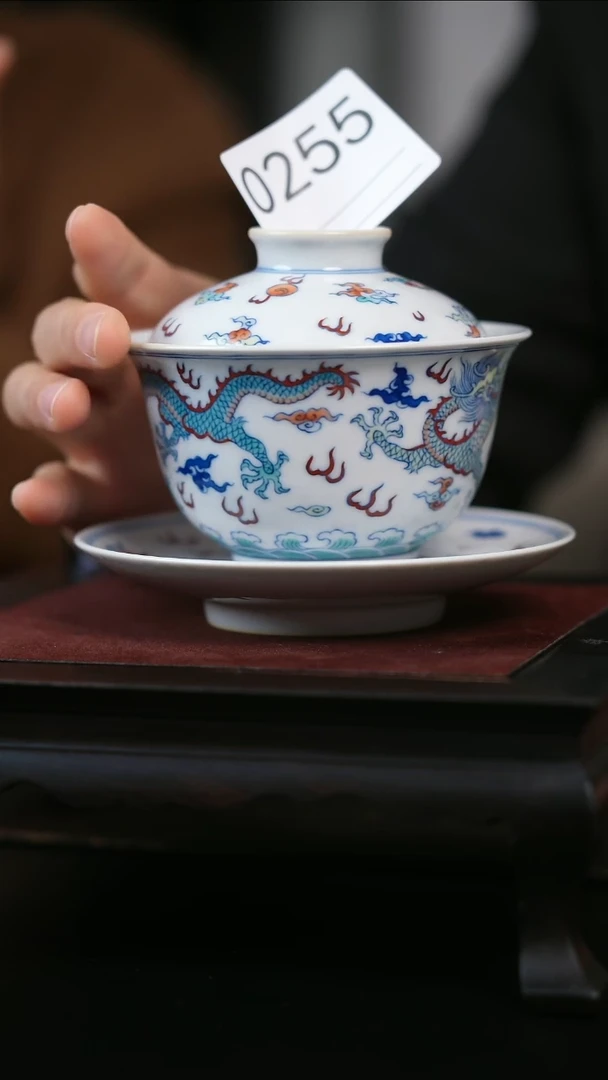 【闪购商品】杯子斗彩龙纹盖碗255