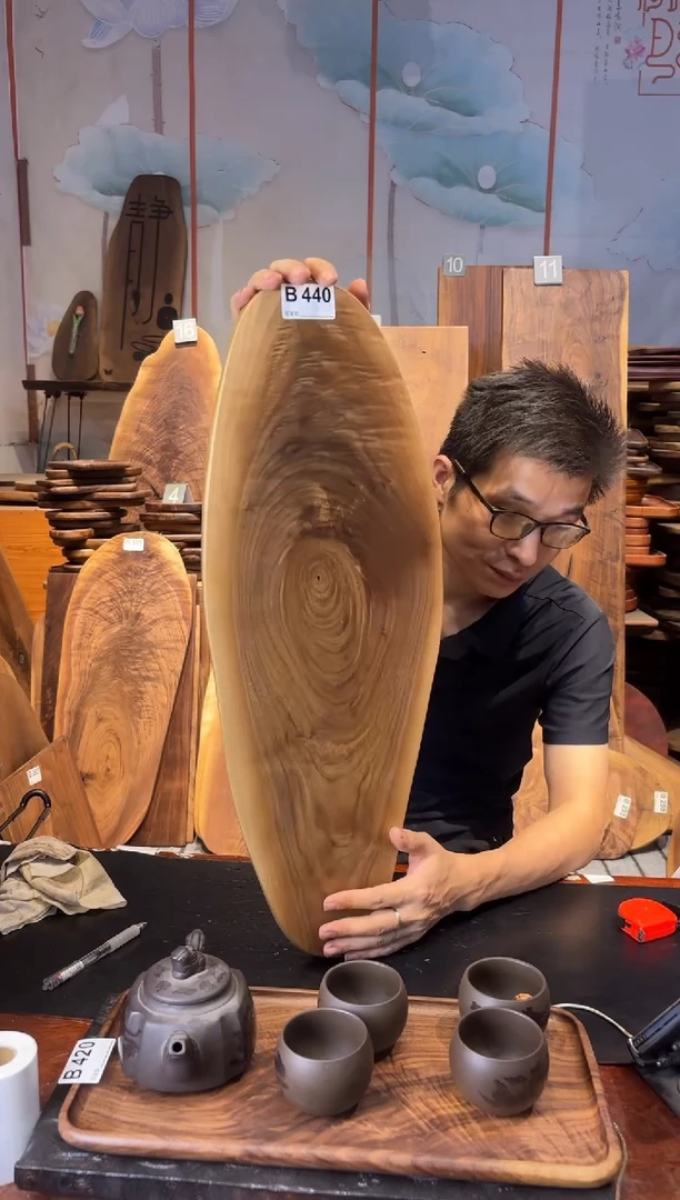 黑胡桃木440干泡茶盘原木微疵，介意请勿下单