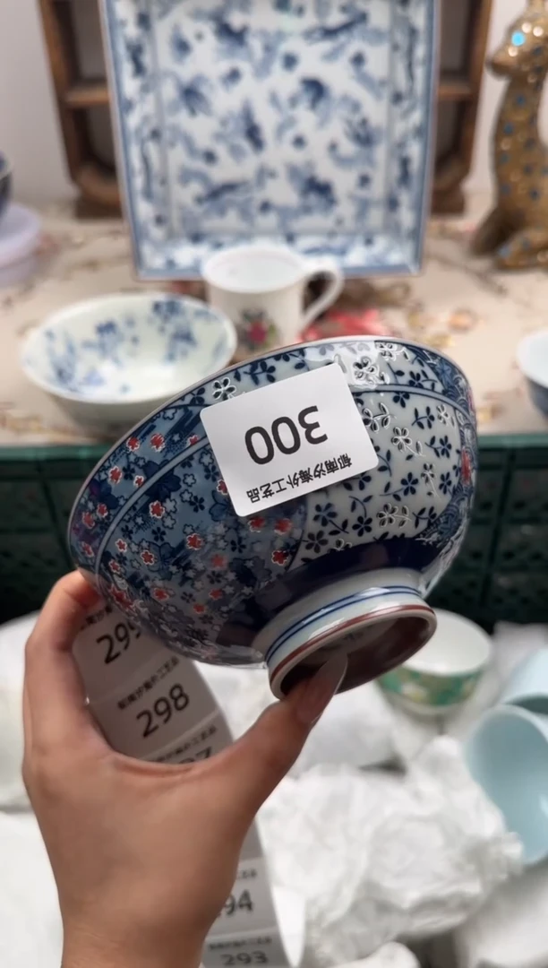 瓷片A-----------A300
