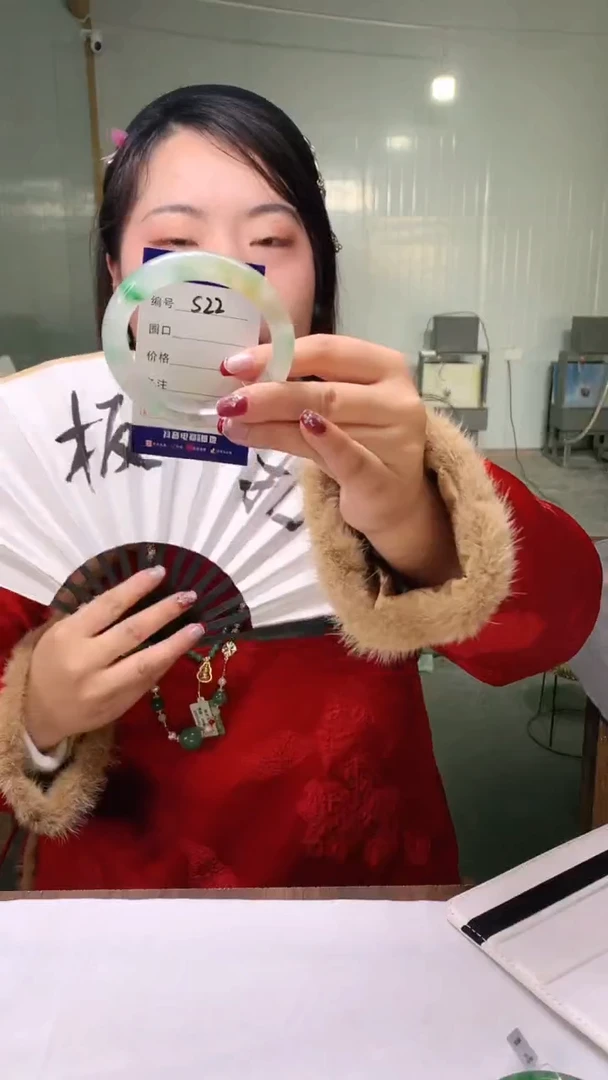 【闪购商品】石英质玉手镯未镶嵌云之玉-序号22