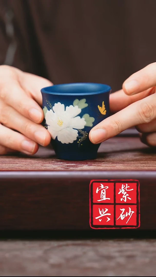 紫砂其他宜兴原矿紫砂