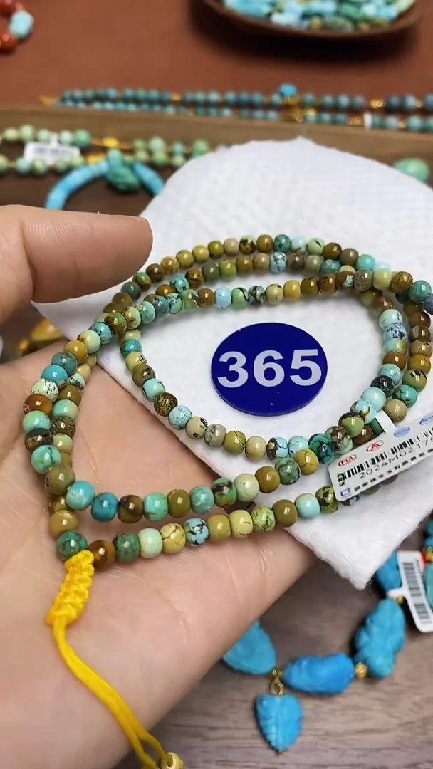 【闪购商品】绿松石多圈未镶嵌365