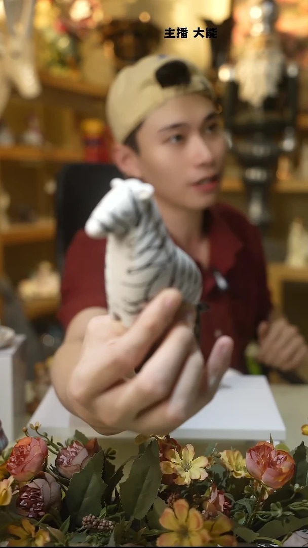 默认微瑕高端树脂陶瓷摆件