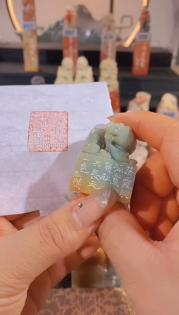 【闪购商品】昌化石印石落霞与孤鹜齐飞-0114