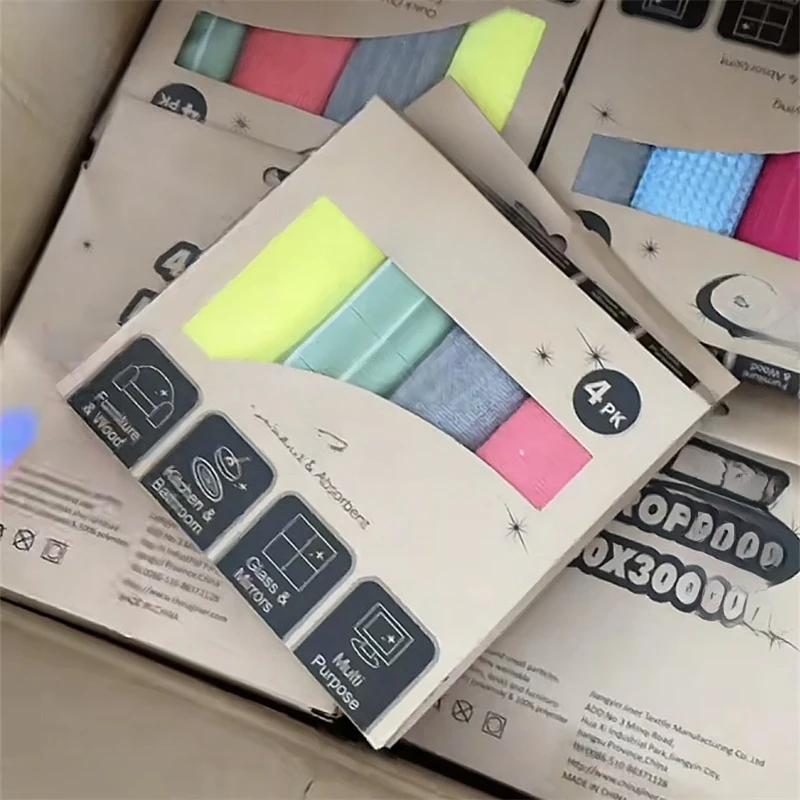 盒装彩色抹布30X30CM NO.退NO.换