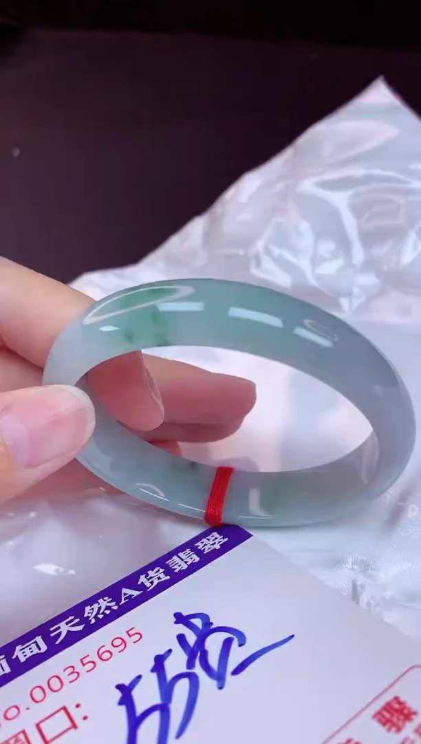未镶嵌手镯翡翠55+贵妃
