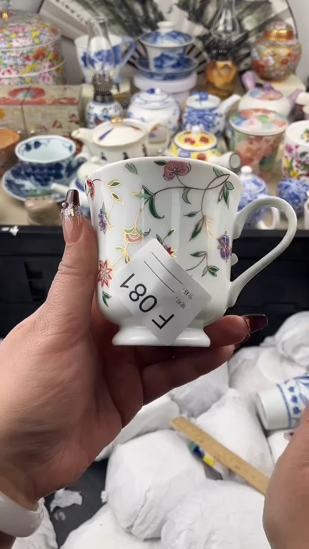 【闪购商品】瓷片081默认微瑕，看清尺寸品相再拍