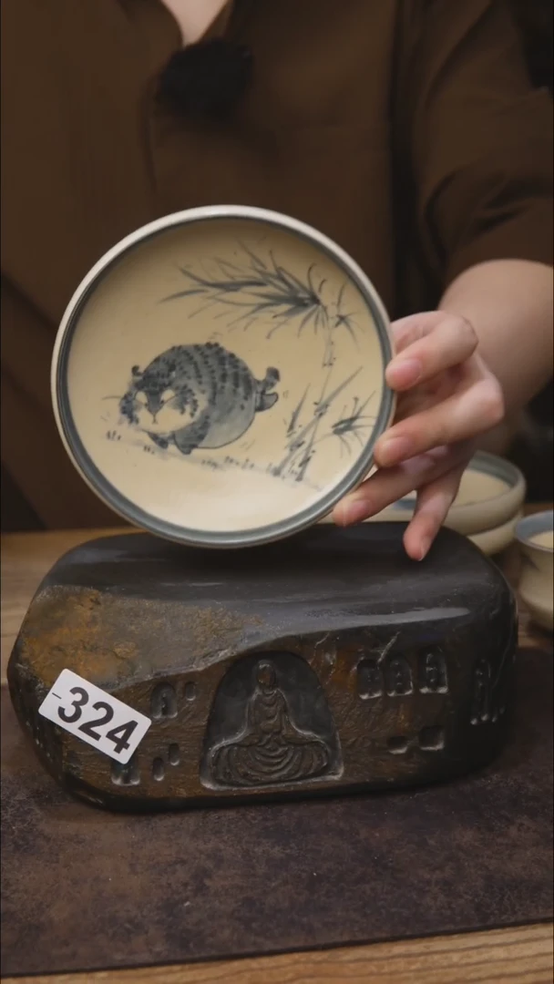 小雾垂露手工茶具324