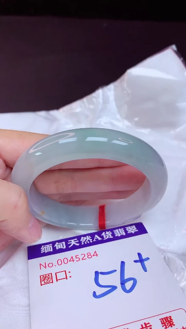 未镶嵌手镯翡翠56