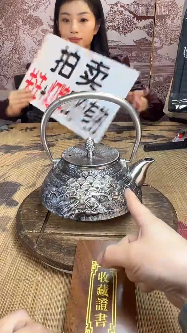 博***7壶壶壶壶壶壶壶壶壶壶壶    号