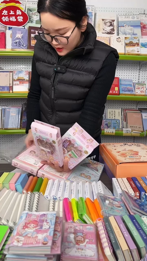 手账咕卡礼盒 8盒