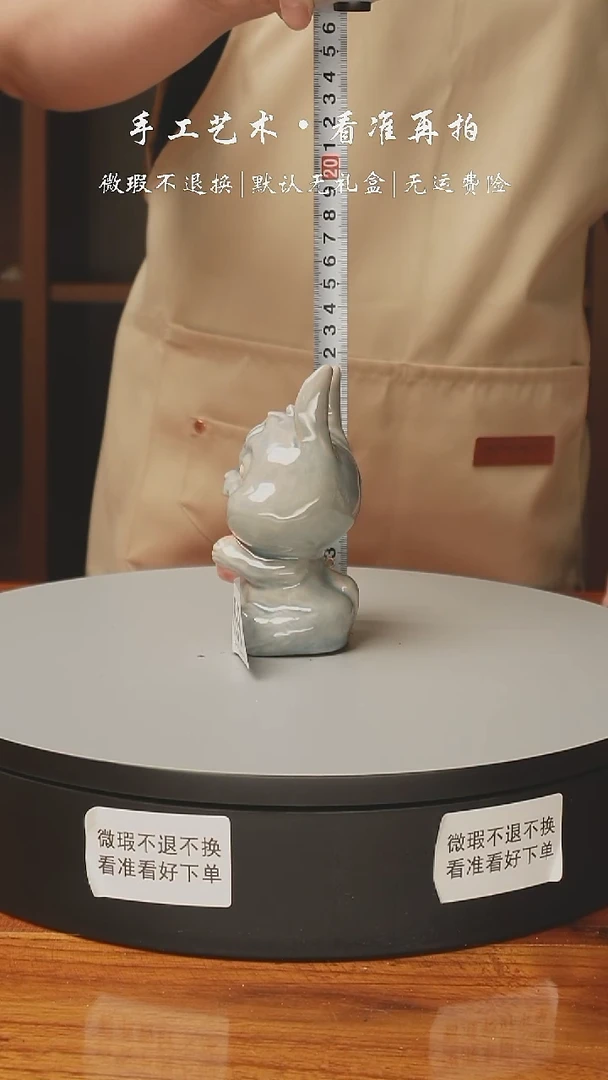 159 生肖兔兔  同