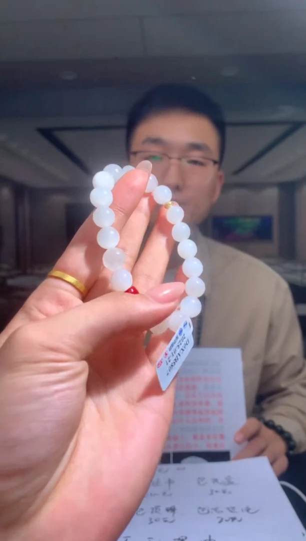 【闪购商品】定制和田玉Boss阳天然和田玉（拍一发一）