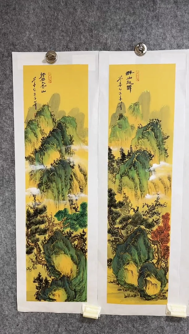 国画10 刘用华 国画 2平尺