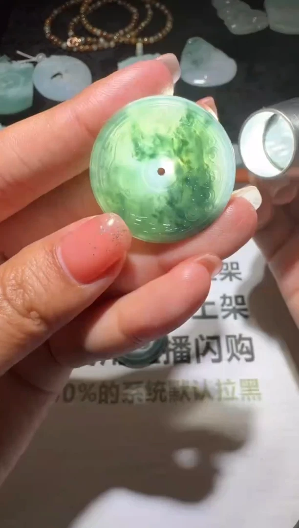 未镶嵌定制翡翠-毛货-不退不换-