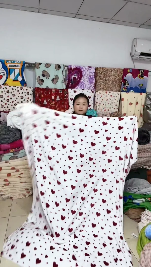 法兰绒1.8x2尺寸双面绒成品毯