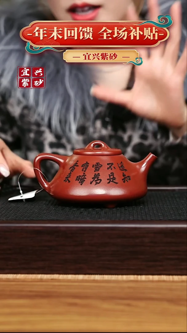 茶壶紫砂宜兴原矿 手工 紫砂壶