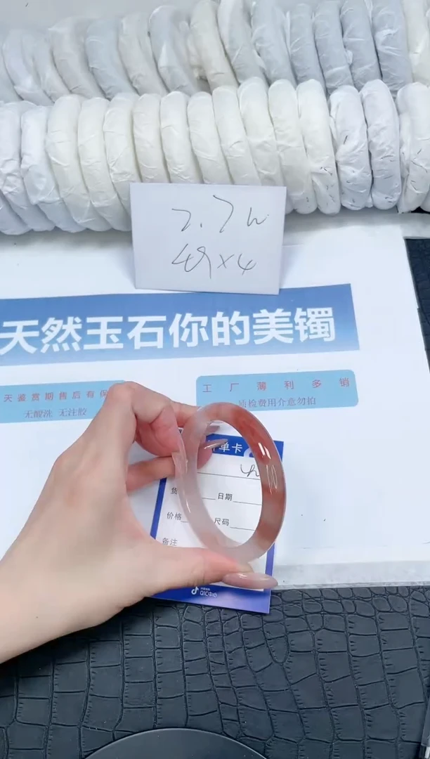 【闪购商品】石英质玉手镯未镶嵌O400-61