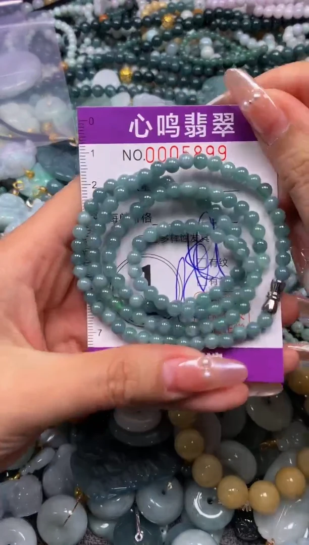 颈饰未镶嵌翡翠闪购005899